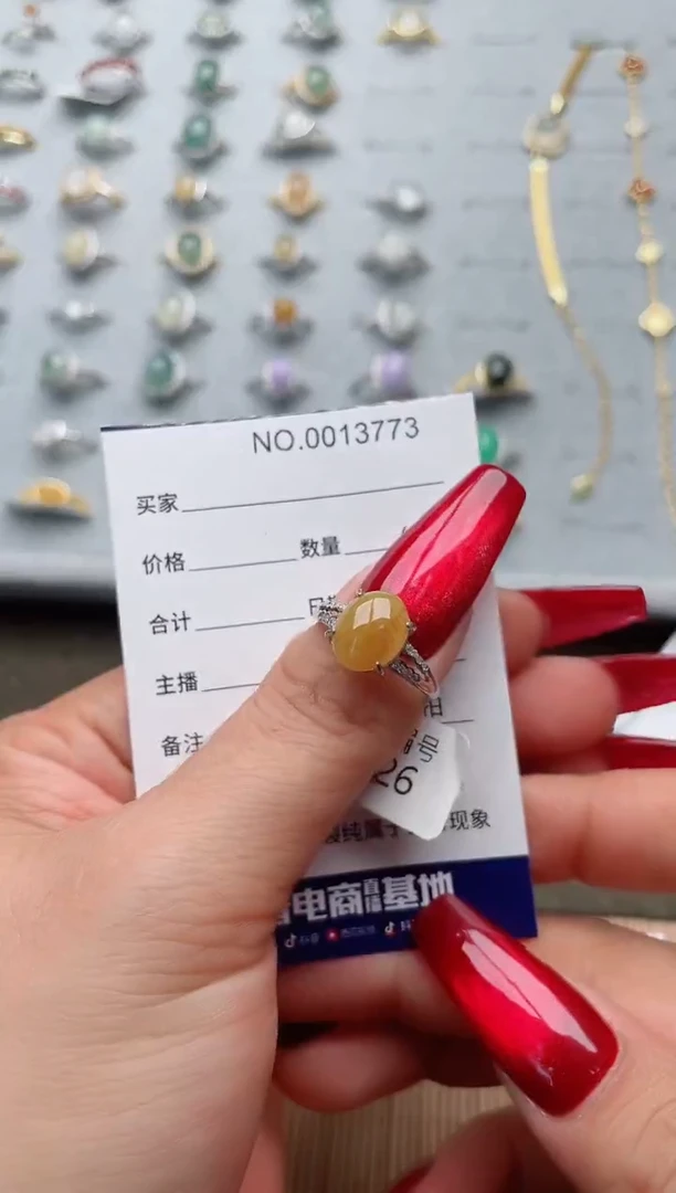 【闪购商品】翡翠戒指银S925镶嵌·