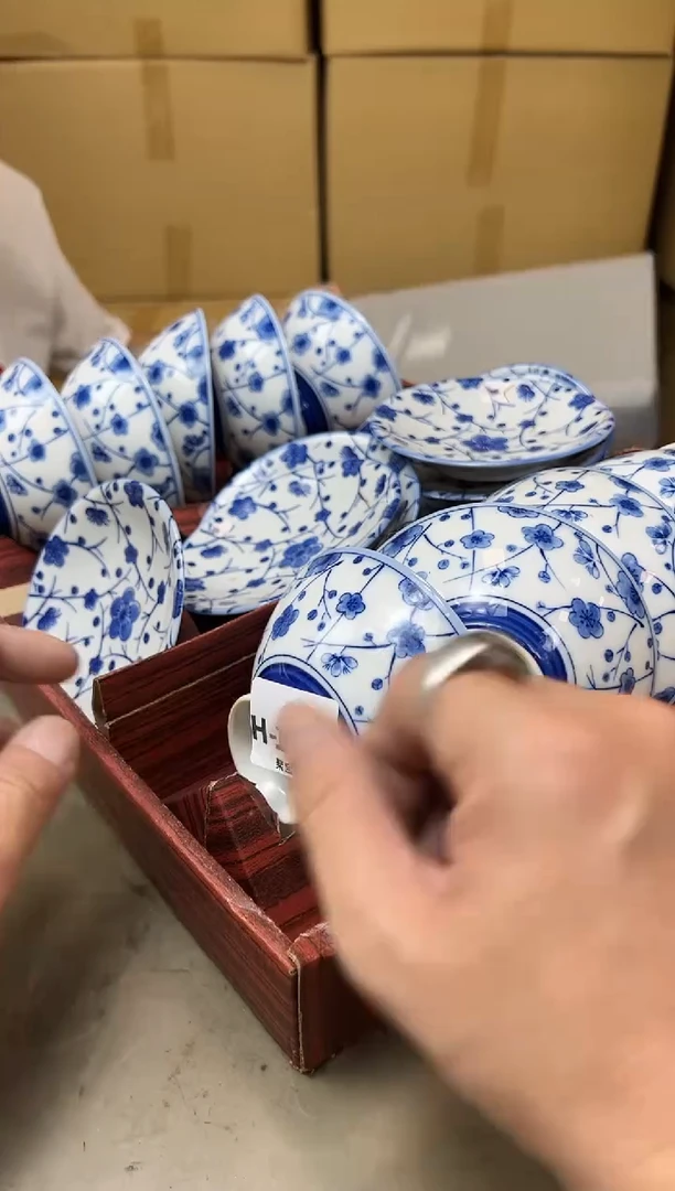 瓷片1163聚宝缘海陶精选