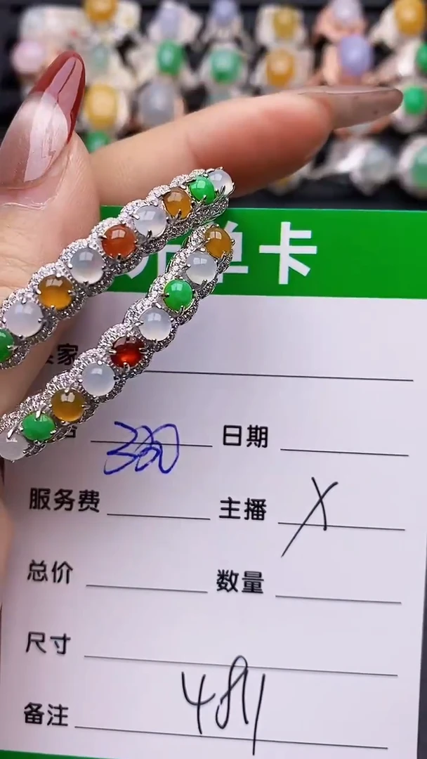 【闪购商品】翡翠戒指银S925镶嵌4811