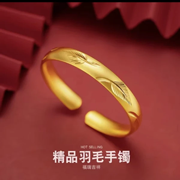 铜合金手镯 一夜暴富开口手镯