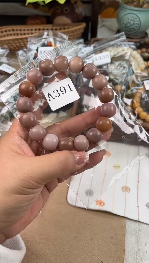 手串菩提根/象牙果@****跃a391干磨胖紫微瑕16