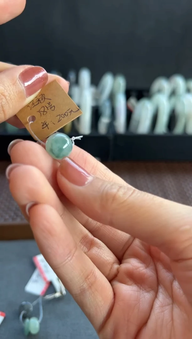 【闪购商品】翡翠吊坠(不含链)未镶嵌18号