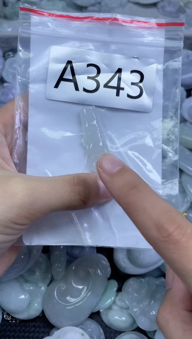 颈饰未镶嵌翡翠a343