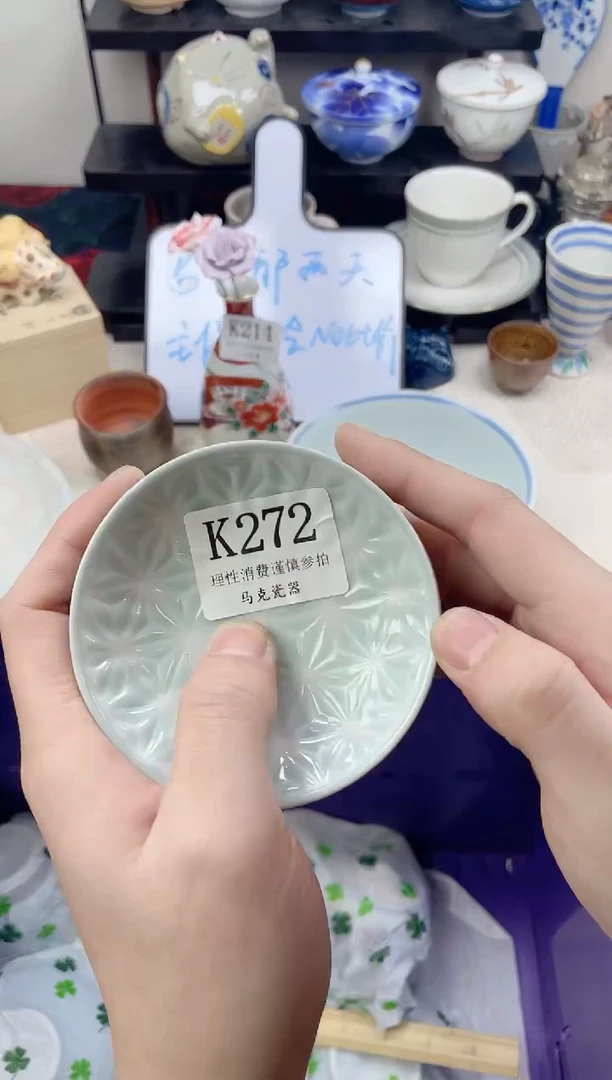 瓷片喜***?                 K272