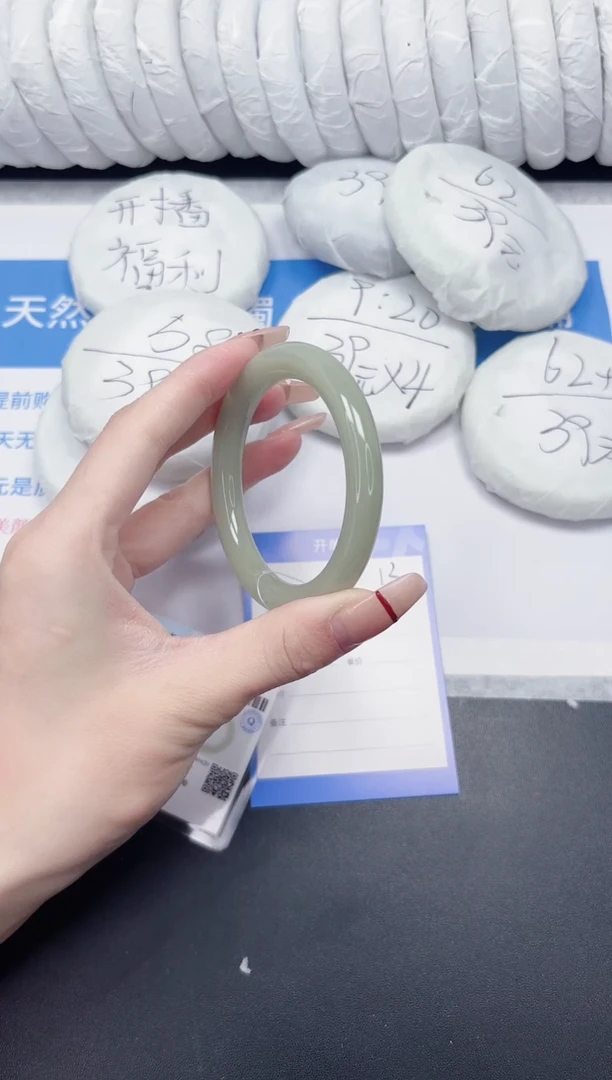 未镶嵌手镯石英质玉13-60.4DY