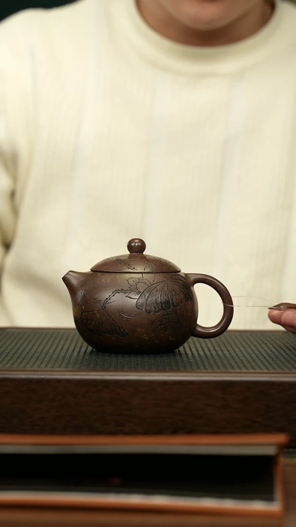 【闪购商品】紫砂茶壶宜兴原矿 手工 紫砂壶容量200CC