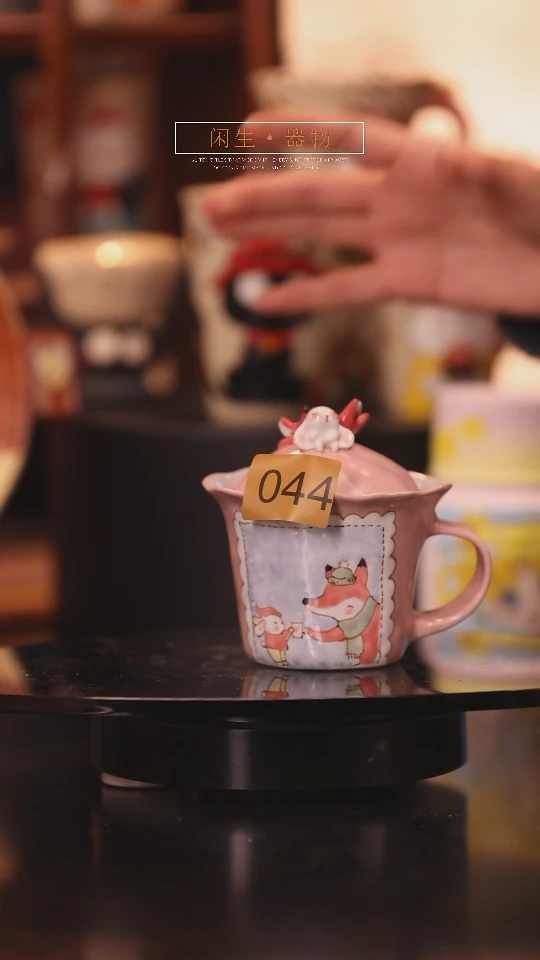 【闪购商品】景德镇可爱设计师款陶瓷