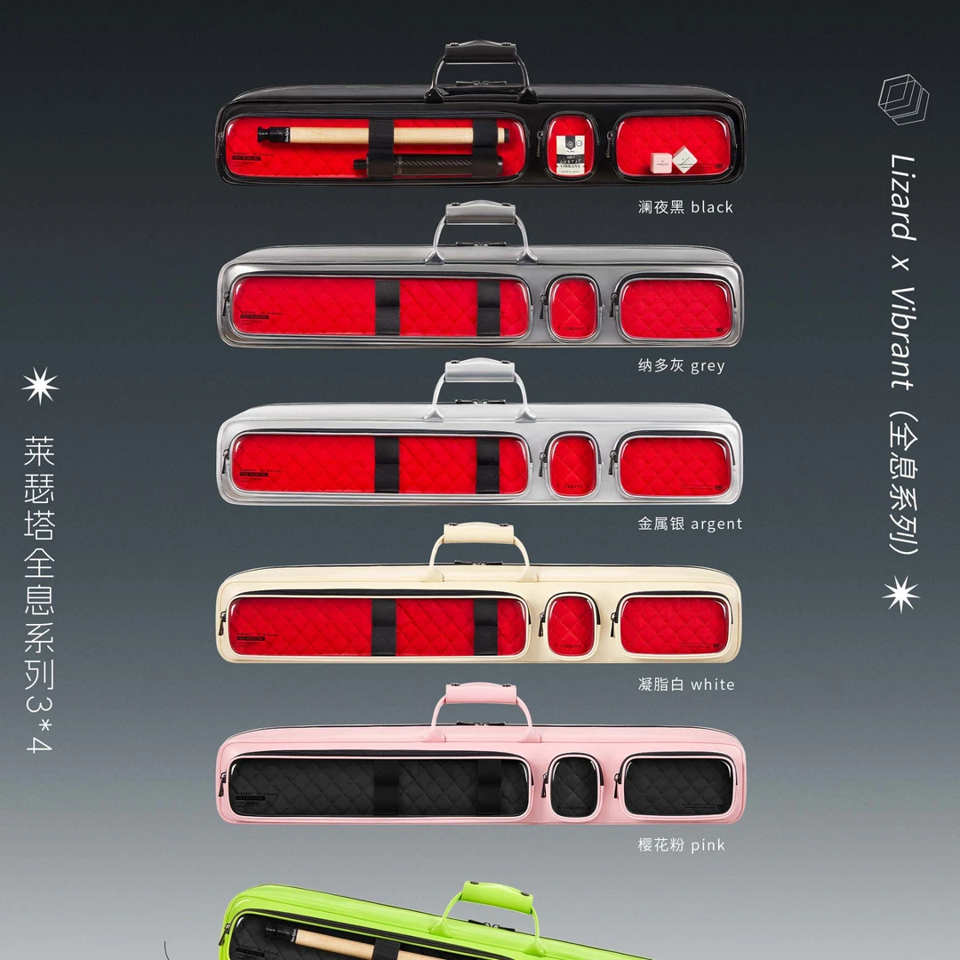 莱瑟塔全息系列九球杆包台球杆包量子镂空设计便携时尚防水耐磨