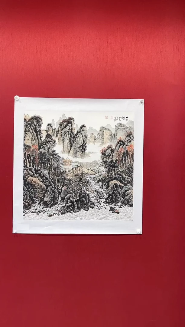 国画赵恒强老师画作