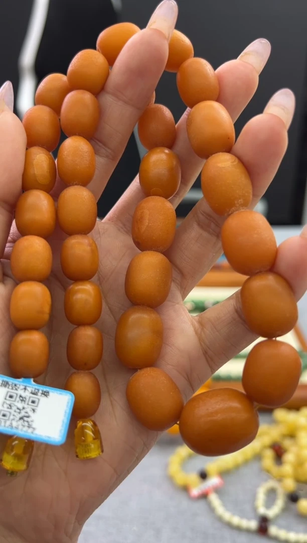 【闪购商品】琥珀颈饰未镶嵌10秒拍号
