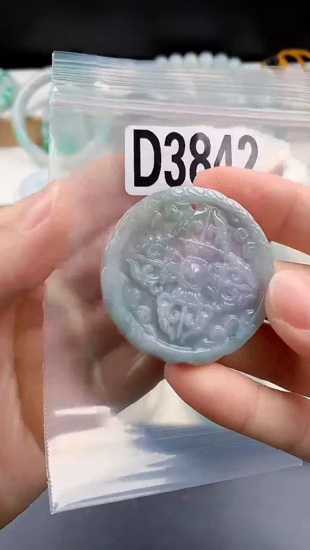 颈饰未镶嵌翡翠颈饰未镶嵌缅甸天然翡翠吊坠