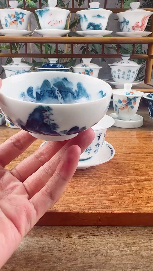 【闪购商品】微瑕千里江山普洱杯