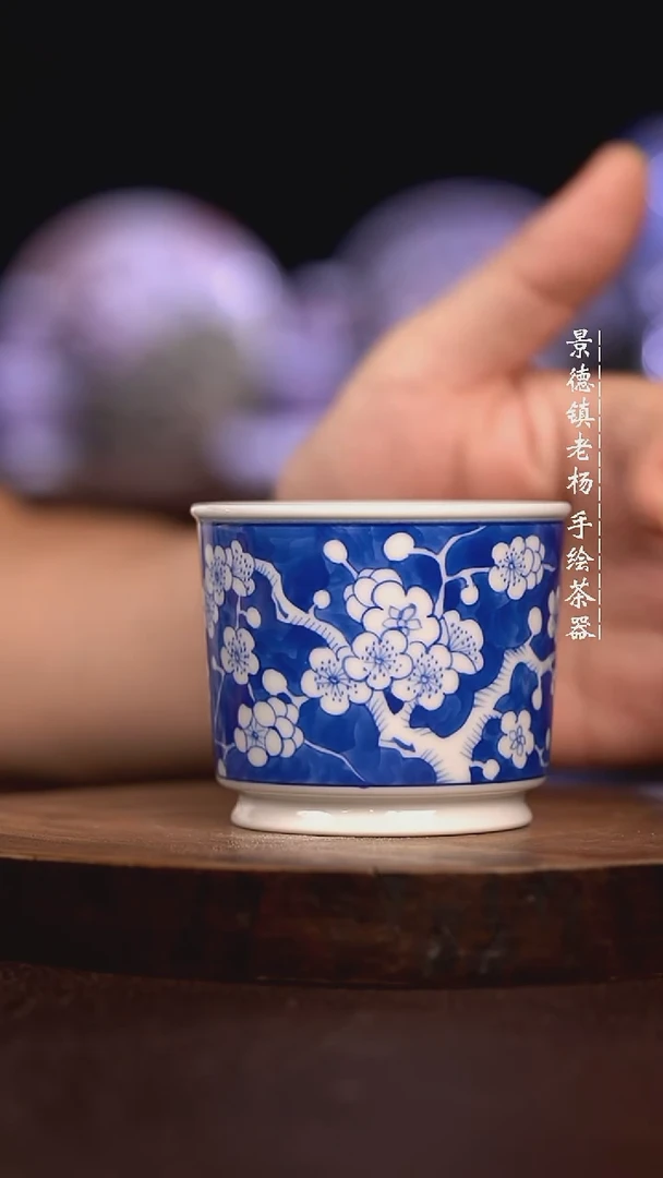 微瑕福利 现代瓷