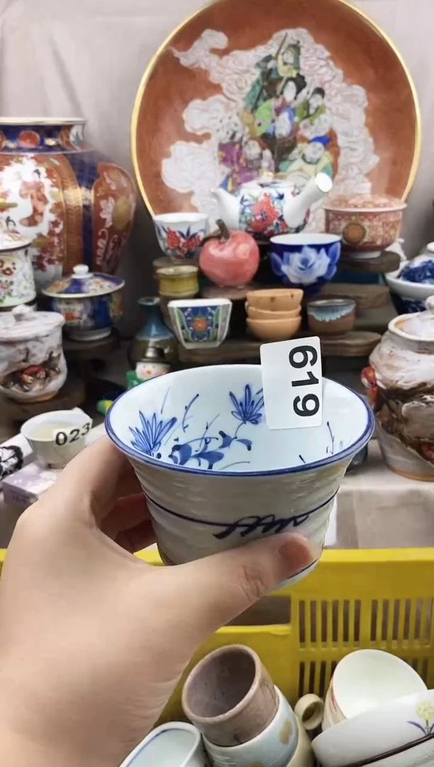 瓷片用****9好看的小瓷器，默认微瑕