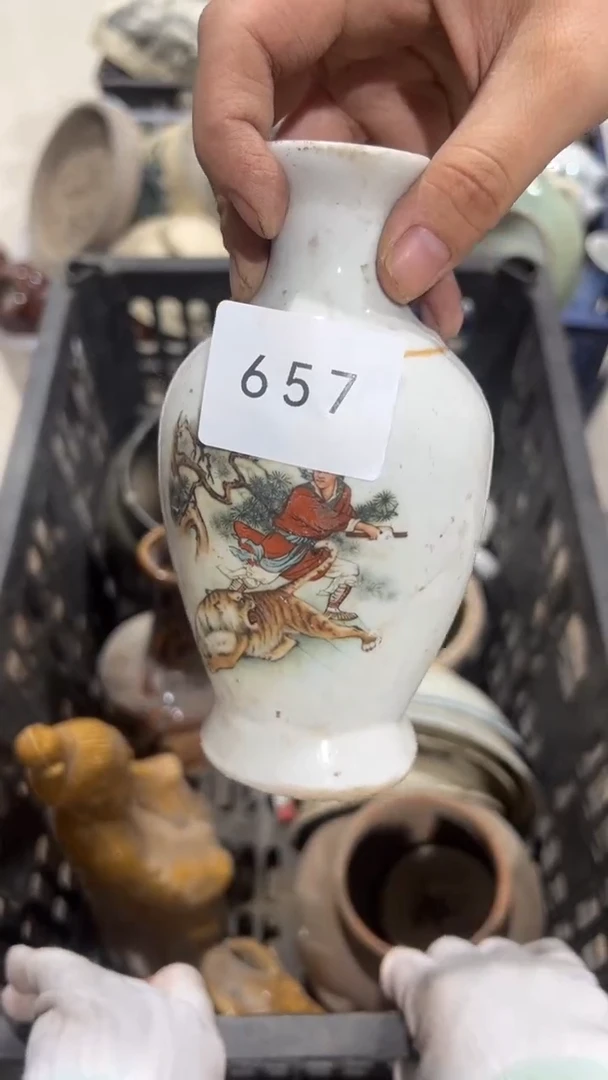 陶瓷时****好工艺品0704657