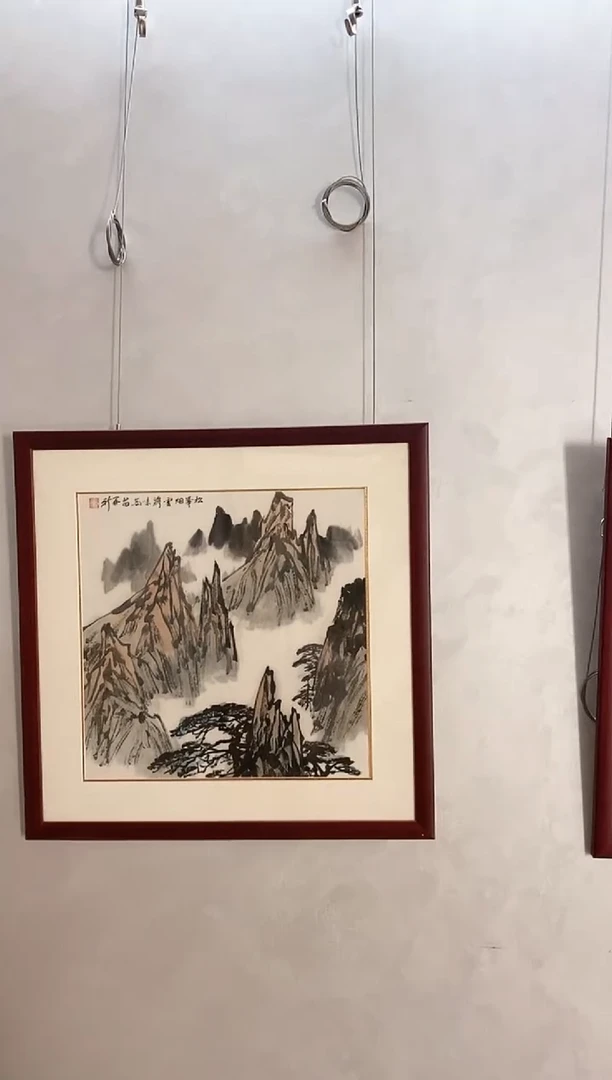 国画10.29MZX《山水画》1P