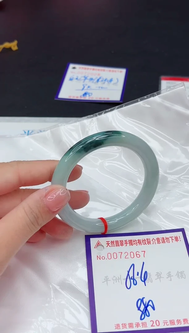 未镶嵌手镯翡翠111111