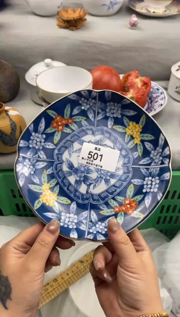 货店 闪购类型 定向 池恩晨