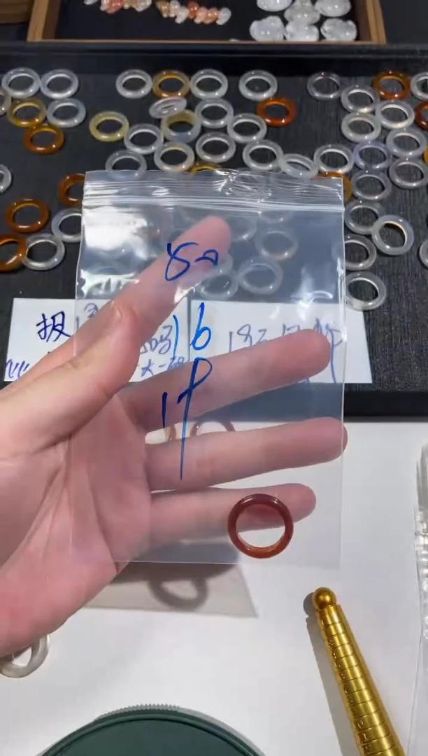 【闪购商品】玛瑙/玉髓戒指未镶嵌50