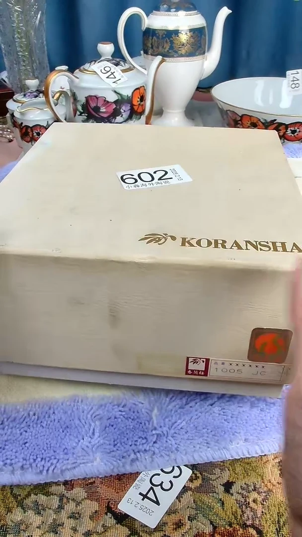 【闪购商品】杯小淼海外陶瓷工艺品