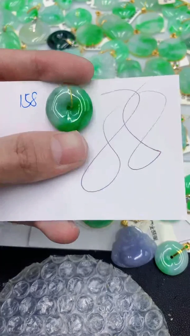 颈饰未镶嵌翡翠111111