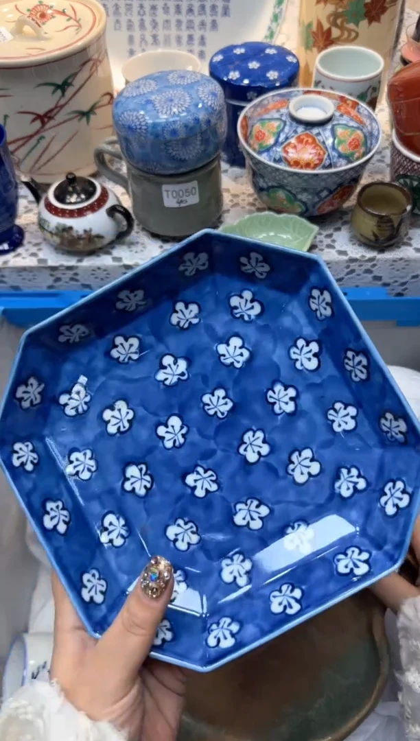 【闪购商品】223回流瓷器，默认微瑕，18包邮