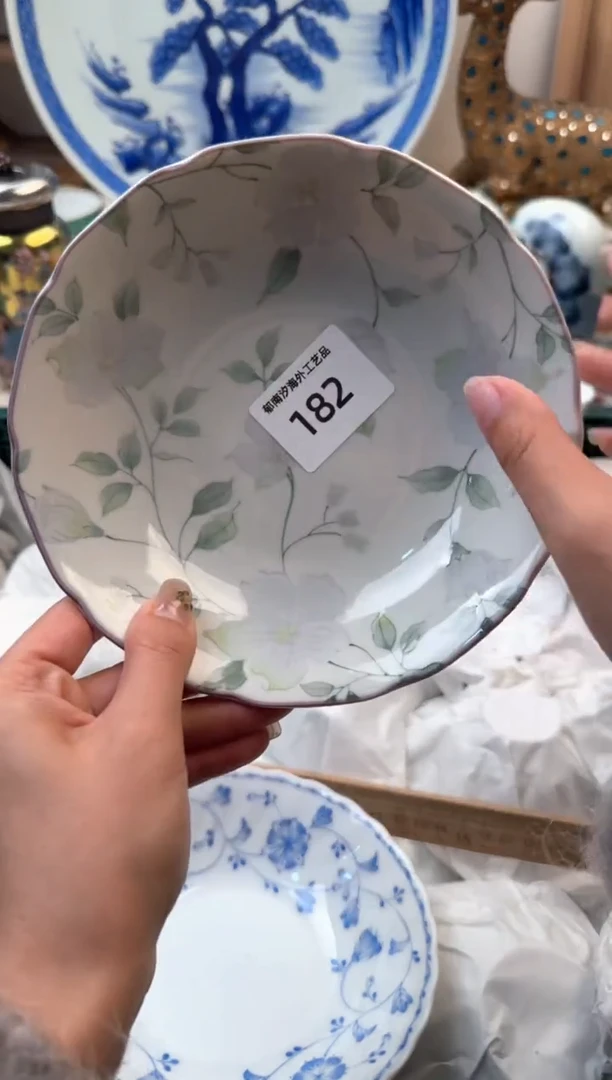 【闪购商品】瓷片A           182