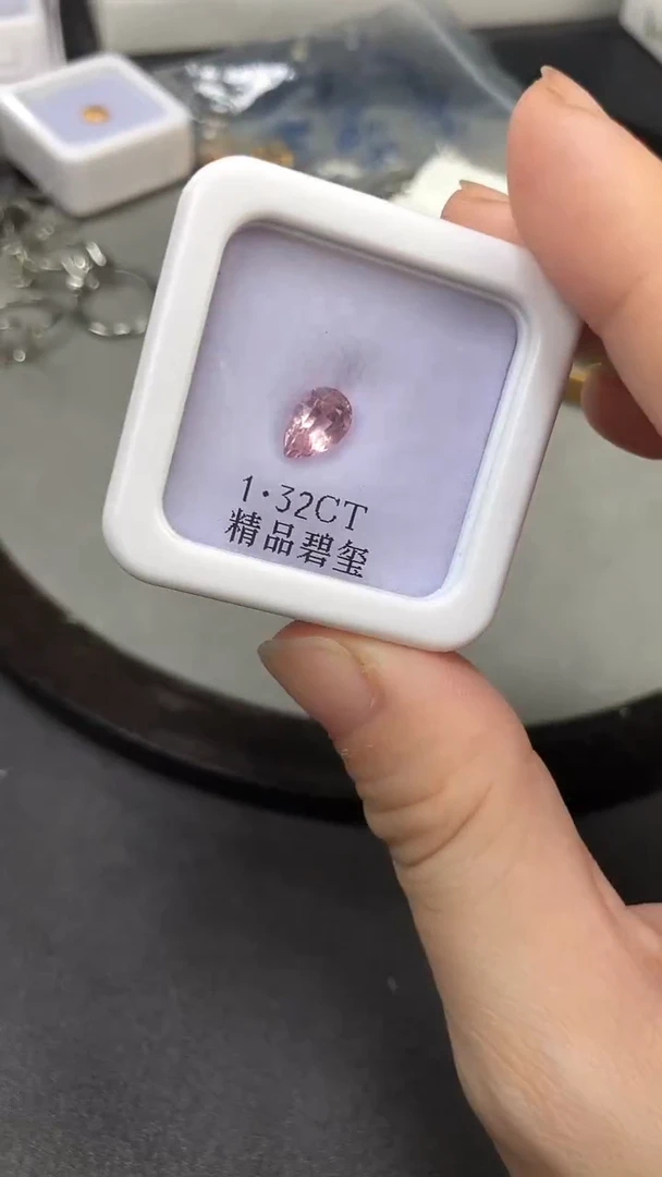 未镶嵌裸石碧玺1.32CT