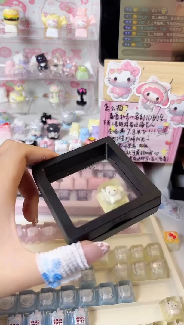 18.黄色小鱼KT滴胶键帽