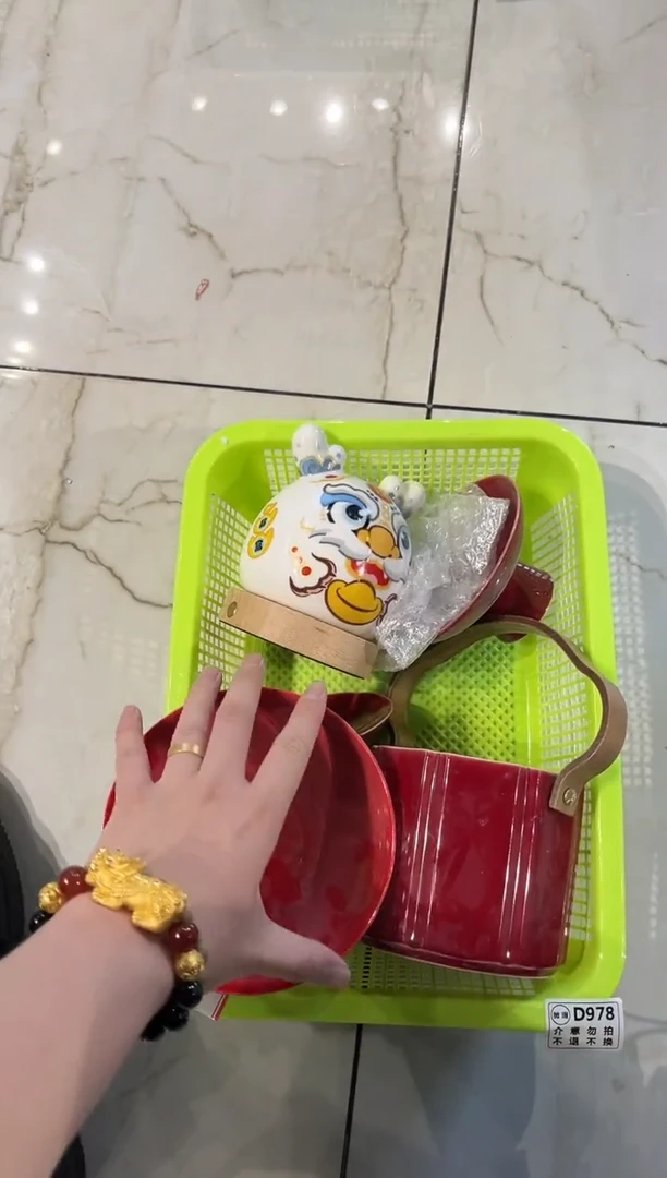 微瑕商品，介意勿拍   套组