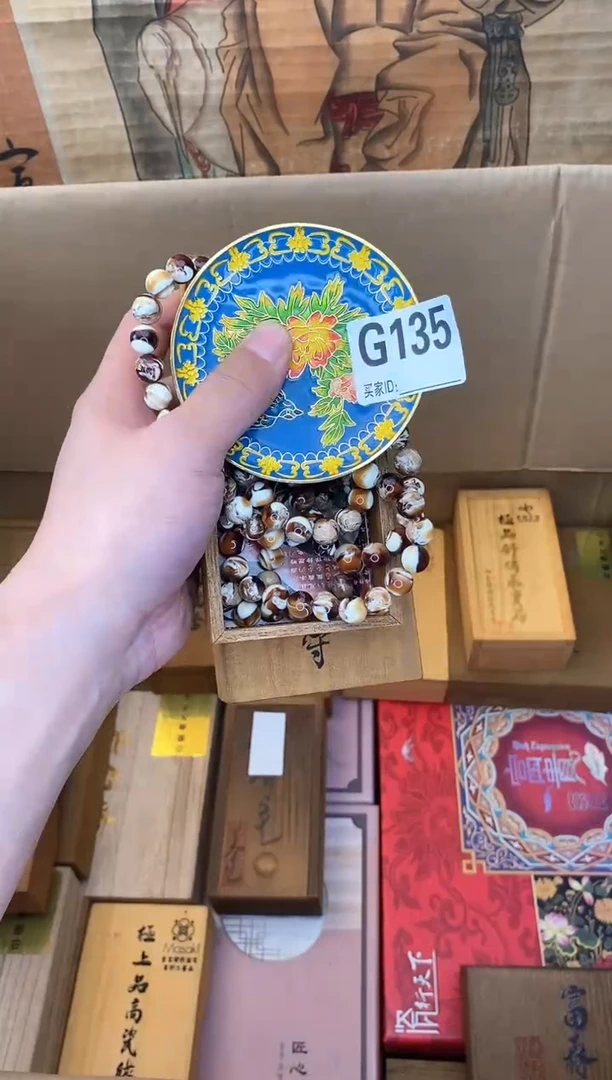 G135琉璃手工艺品瓷器手串多样性发一