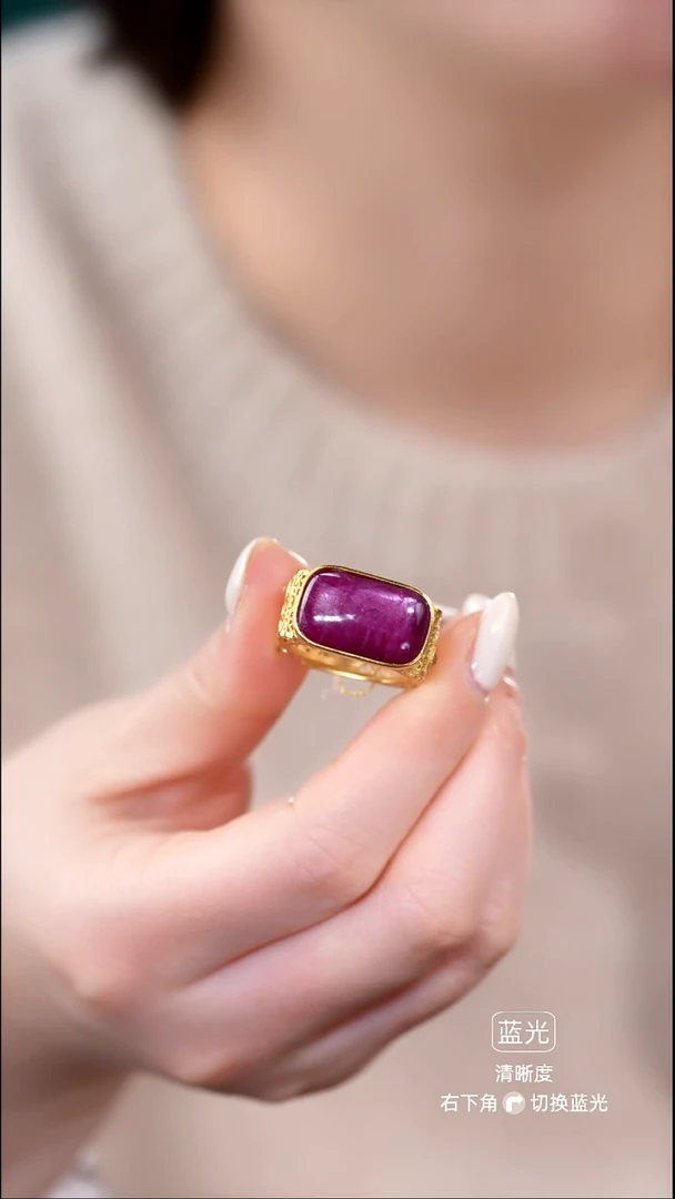 颈饰未镶嵌红宝石戒指15