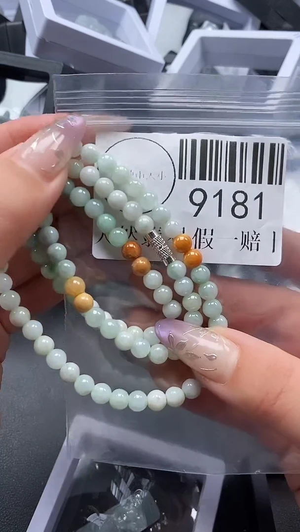 吊坠(不含链)未镶嵌翡翠9181