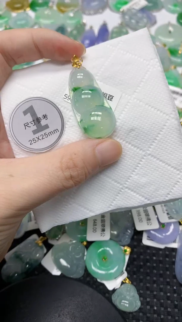 翡翠18K金镶嵌颈饰11111111
