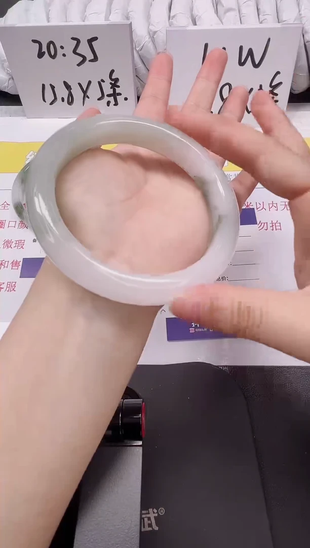 【闪购商品】石英质玉手镯未镶嵌219