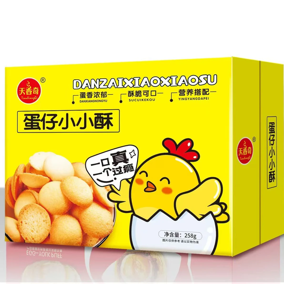 天香奇蛋仔小小酥蛋香浓郁酥脆可口早餐零食小饼干-s