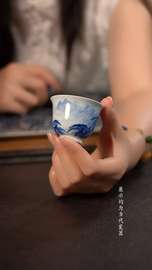 聚澜堂国画山水铃铛杯E