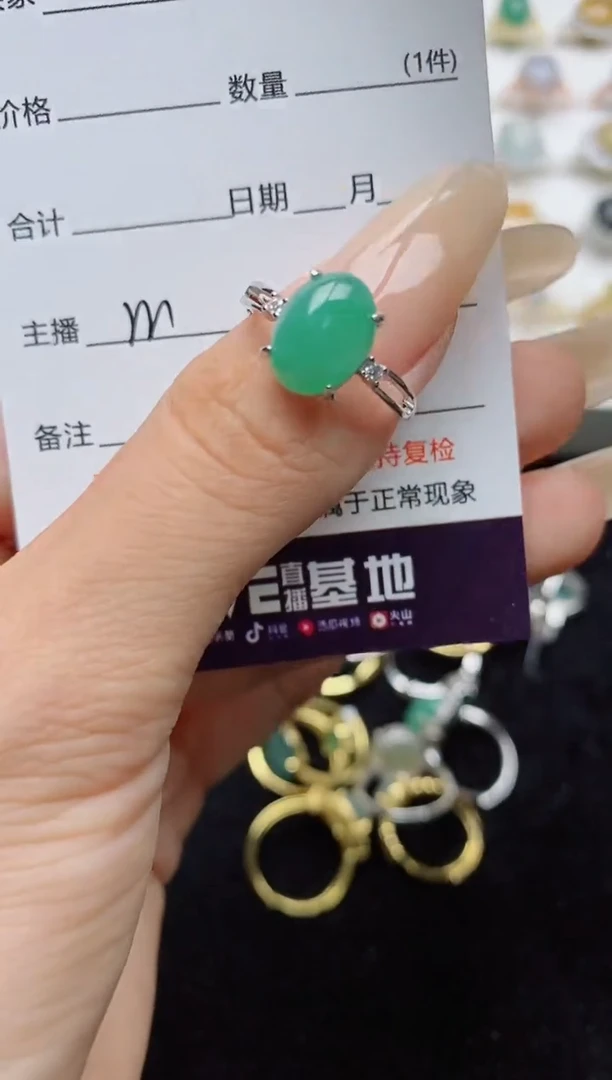 翡翠戒指银S925镶嵌.