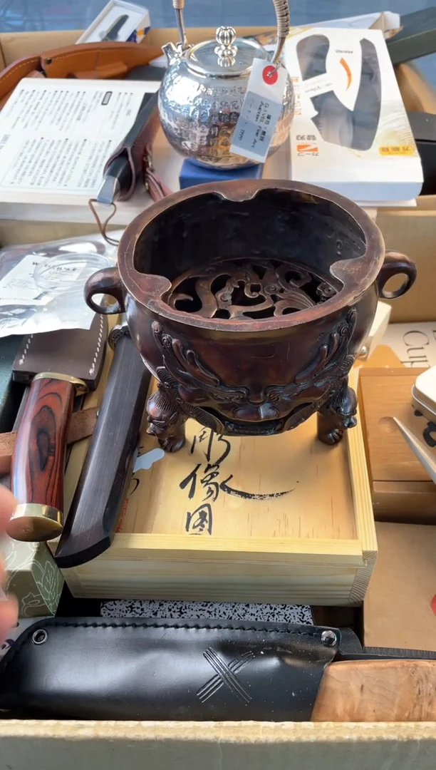 【闪购商品】瓷片lu郑正杂货品质保证