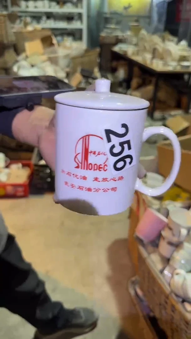 瓷磁州窑买到就是赚到