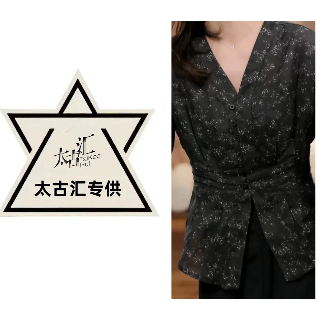 2025"温莎小姐"夏季褶皱V领小众碎花上衣衬衫百搭韩版时尚长袖