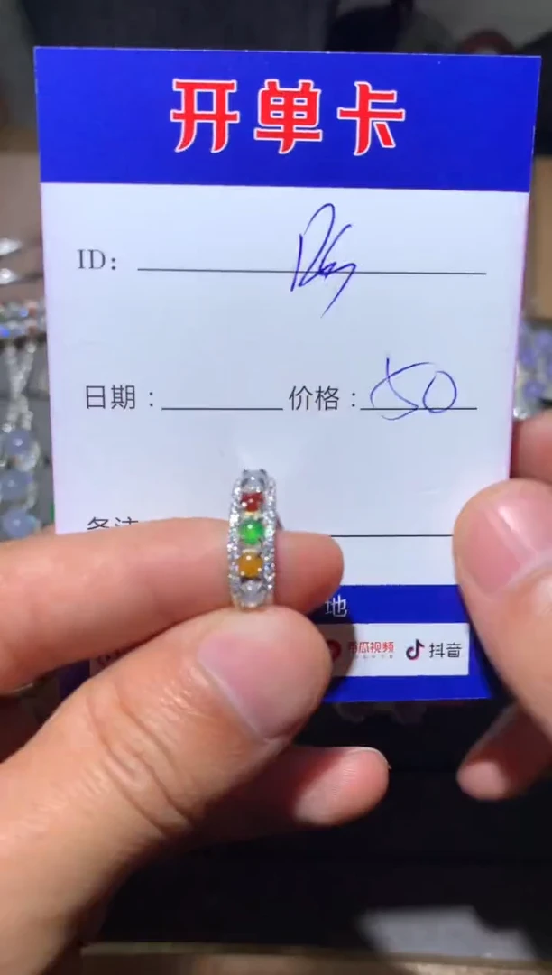 【闪购商品】翡翠戒指银S925镶嵌焱火姐姐