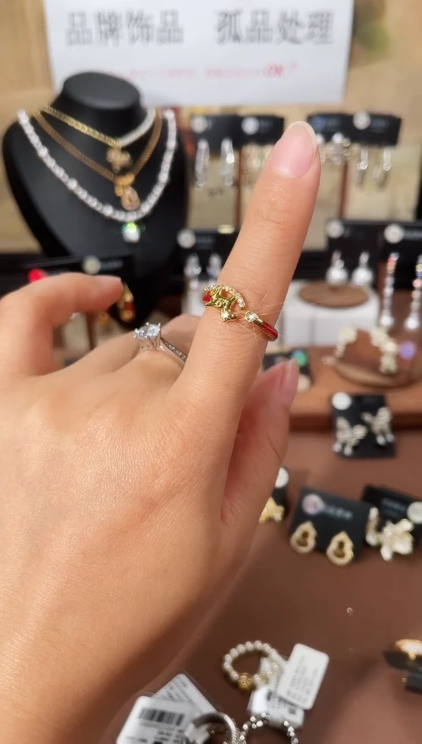 合金925银锆石Q195