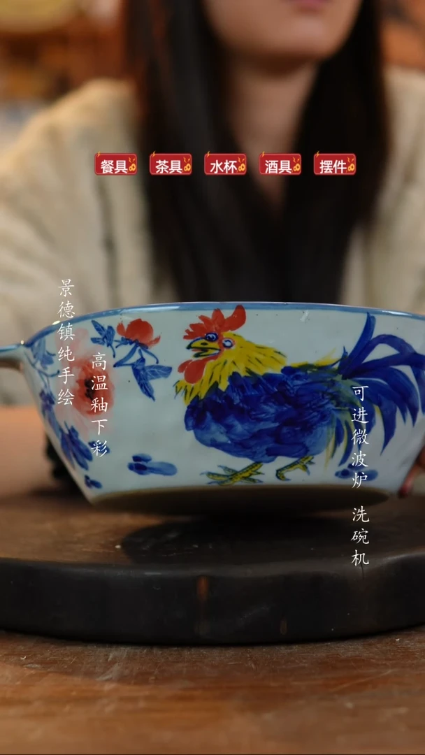 其他陶微瑕856景德镇老陶泥瓷器