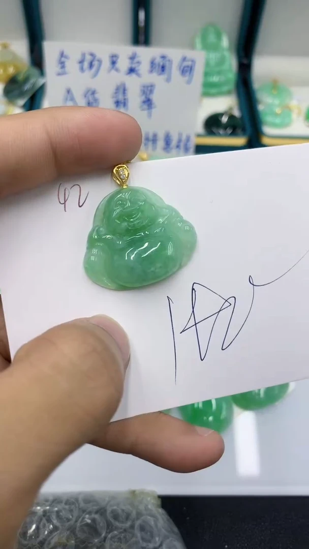 颈饰未镶嵌翡翠111111111