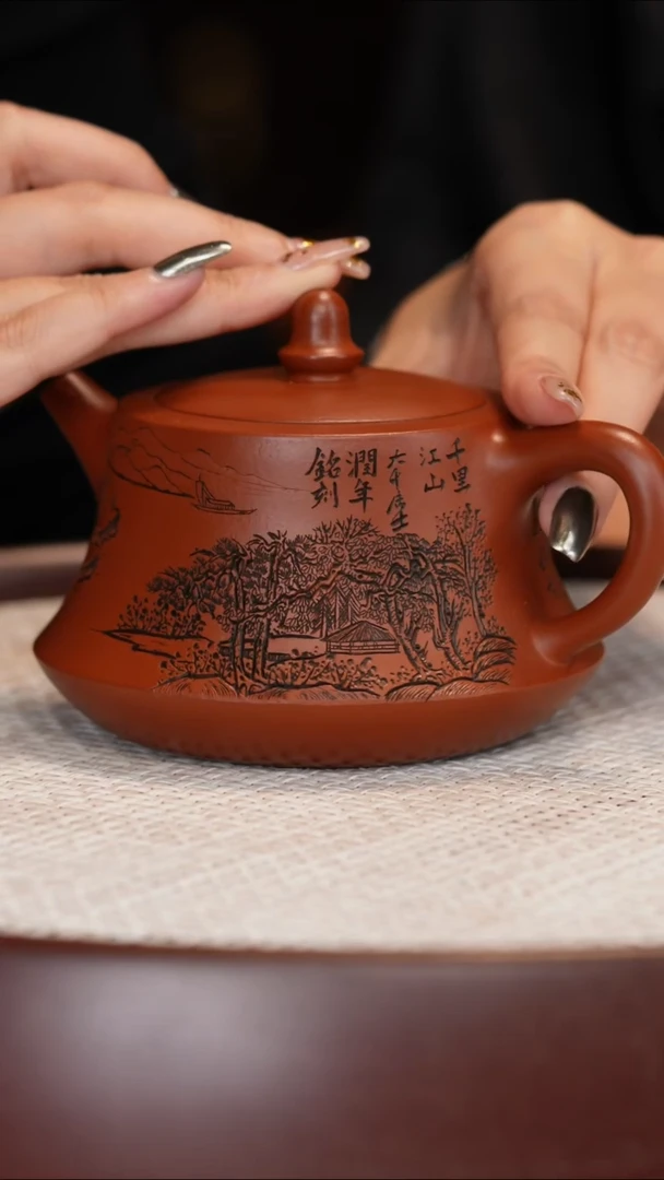 【程辉】柱础壶  275c+竹节笔筒