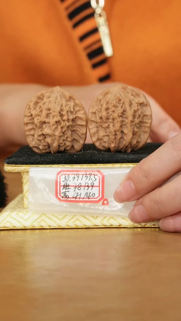 把件文玩核桃非嫁接马老四