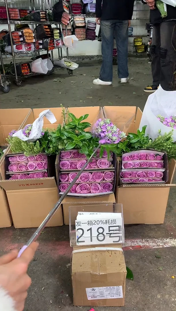 218号♥中通含20%耗损发一箱鲜花