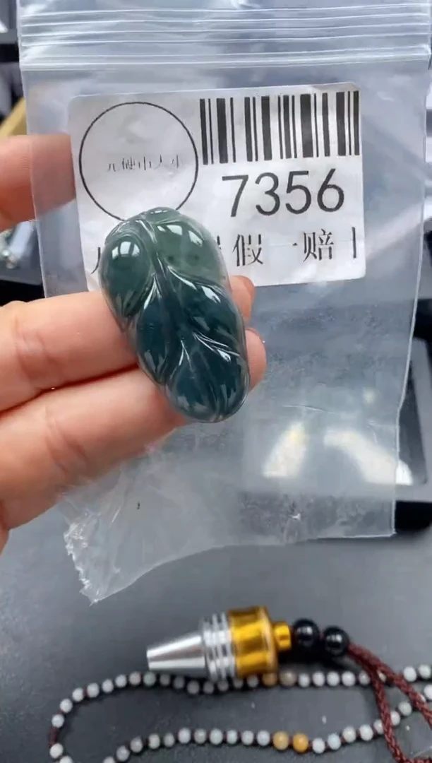 吊坠(不含链)未镶嵌翡翠7356