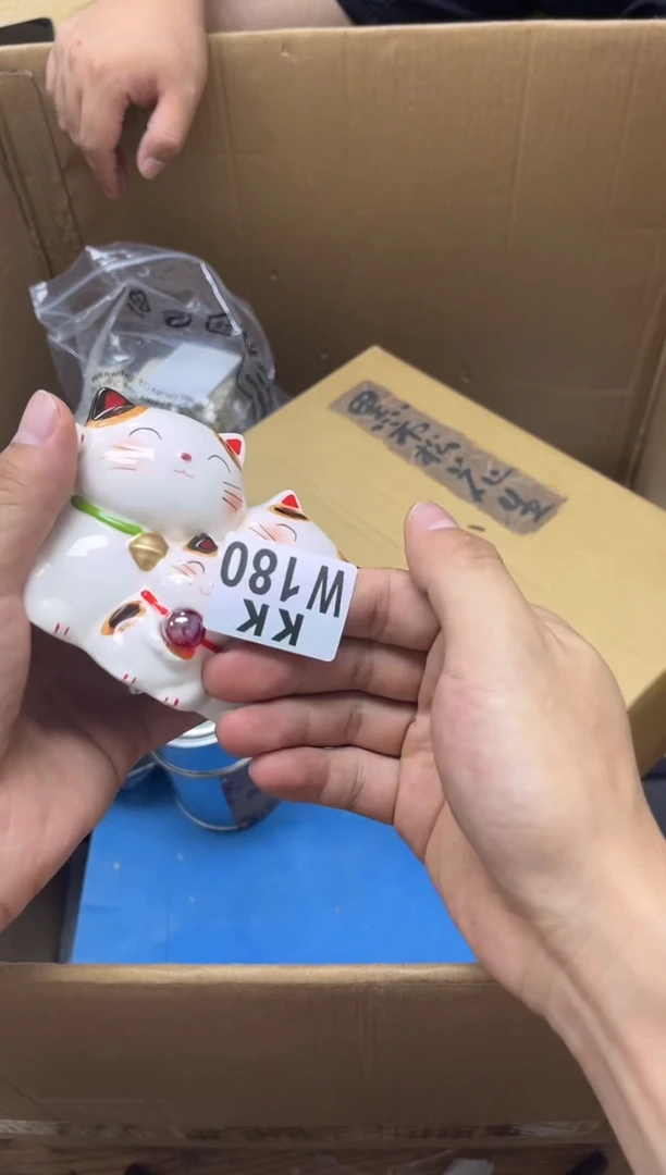 瓷片你**字180 你的名字 你的名字